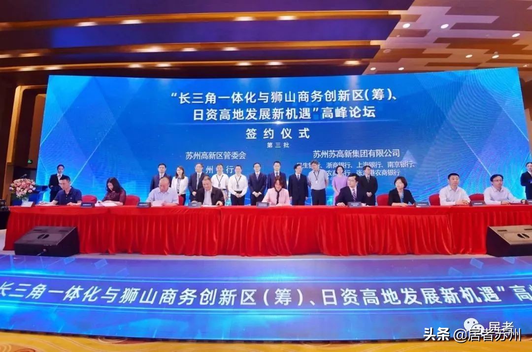 2021年狮山的房子值得买吗,狮山房价升值空间