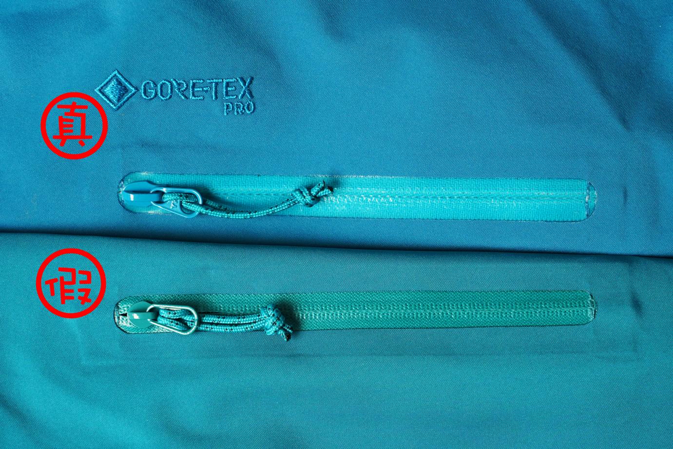 辨别始祖鸟户外装备真假,始祖鸟alphafly