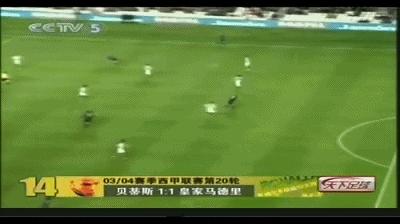 绿茵信仰罗纳尔多第三关花式,冲阵无双