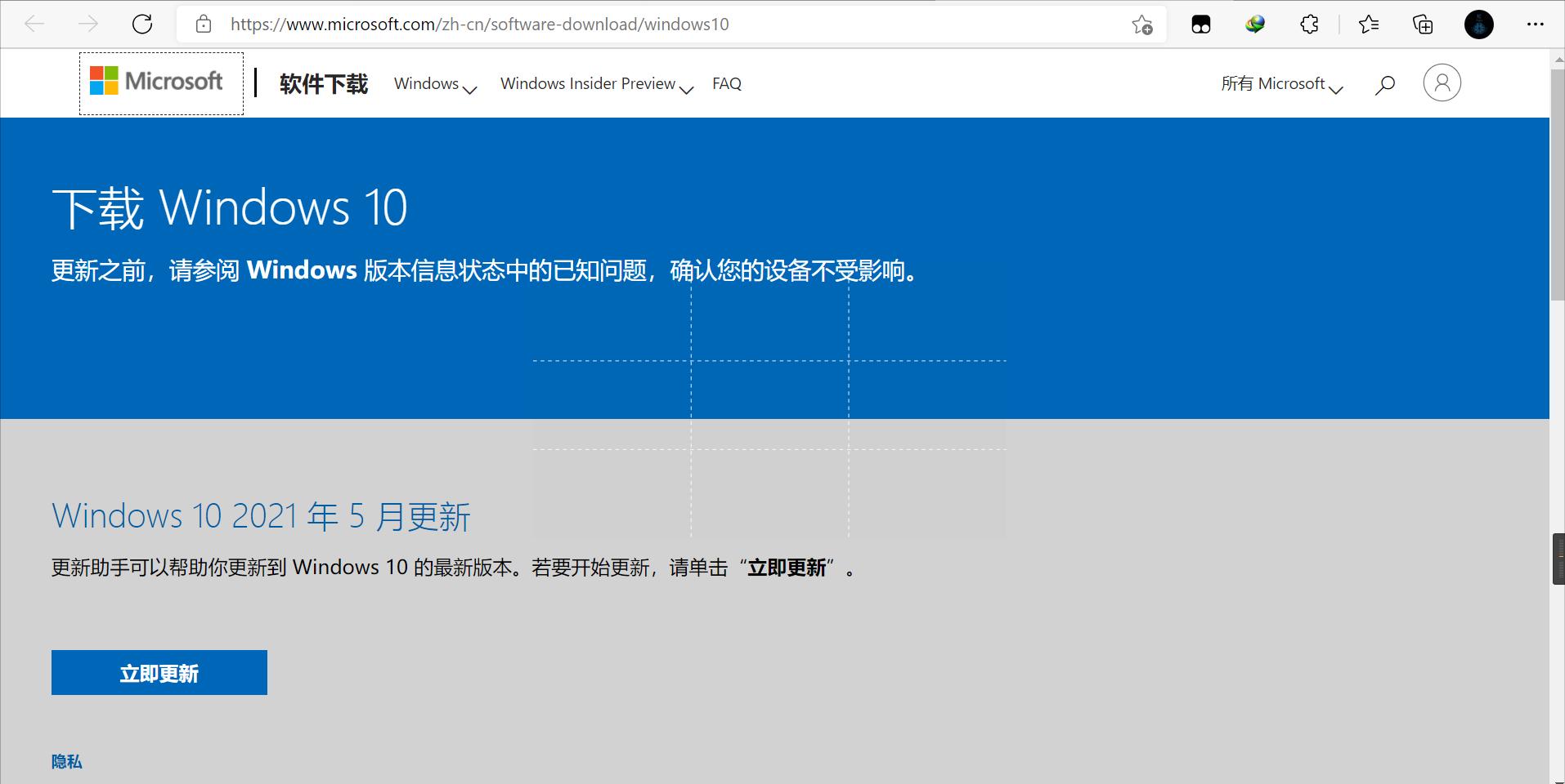 没u盘怎么重装电脑系统,电脑重装系统有几种方法