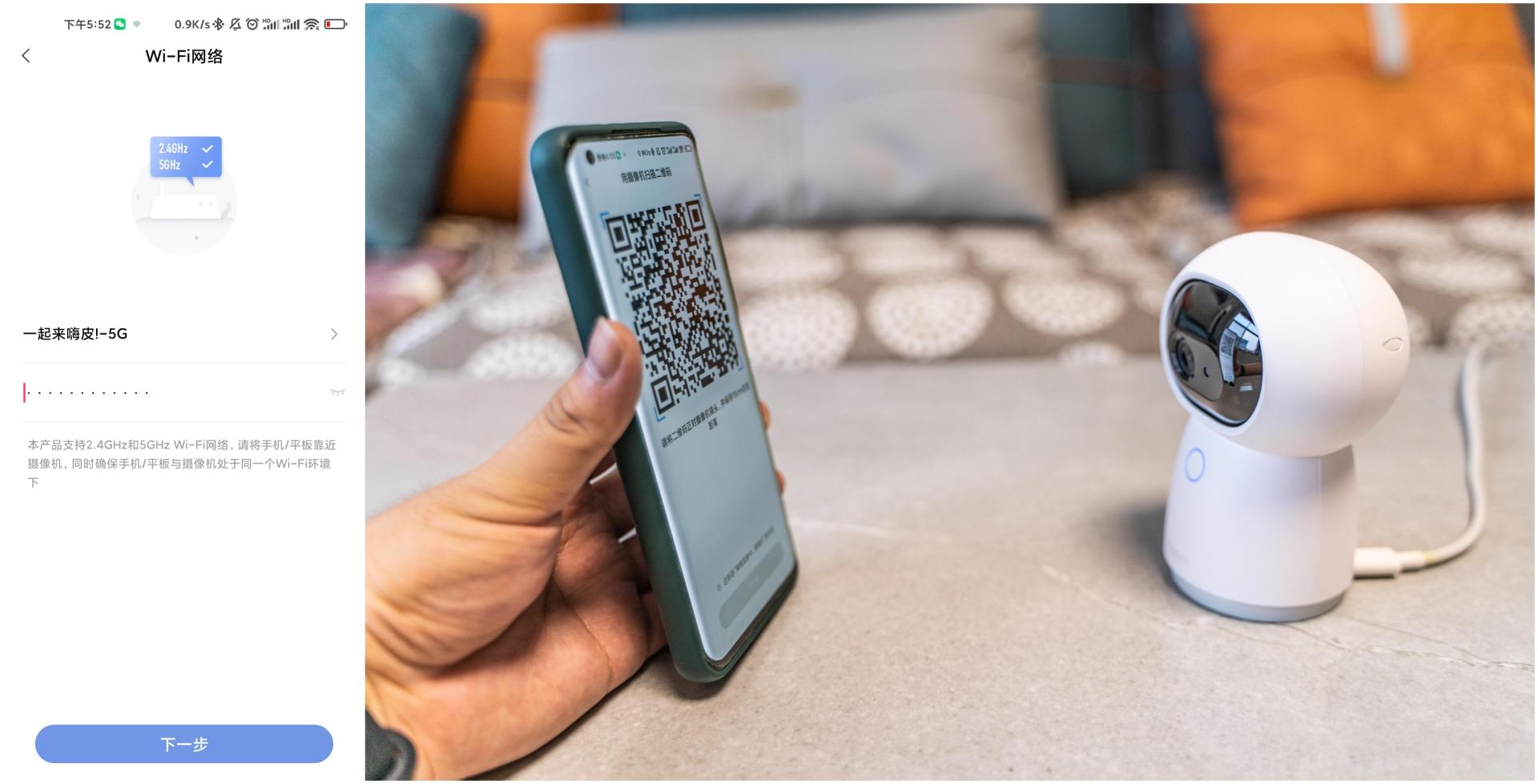 aqara摄像头推荐,aqarag3摄像头测评