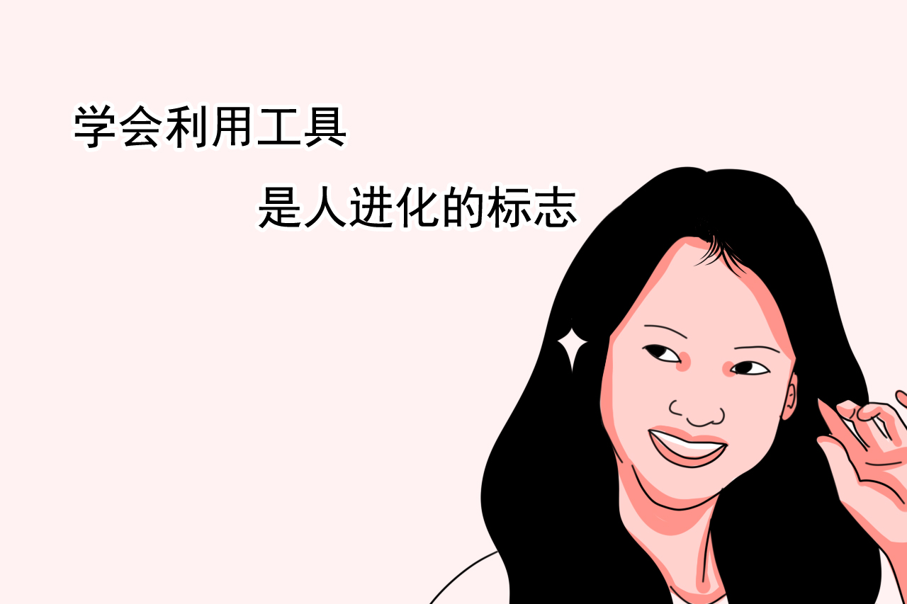 生产之后这件难言之隐很多妈妈都遇到过，上厕所都成了问题