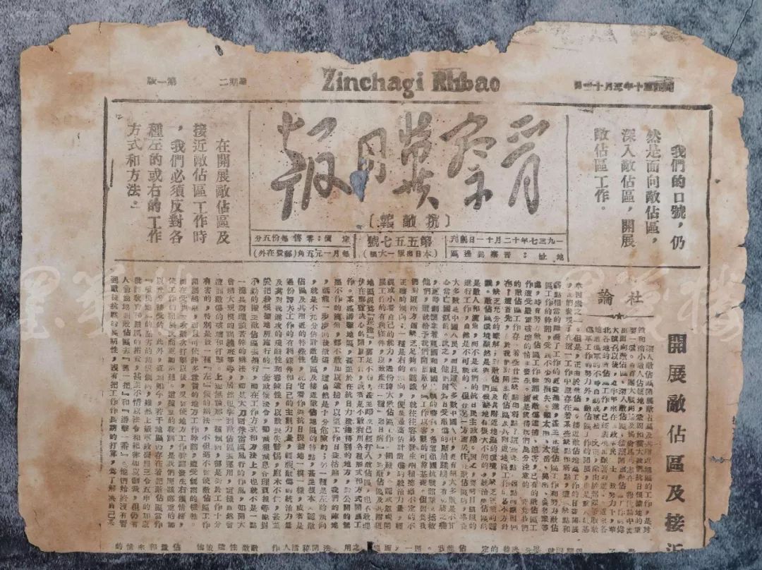 京张高铁张家口何时能发车,张家口京张高铁离河北燕郊有多远