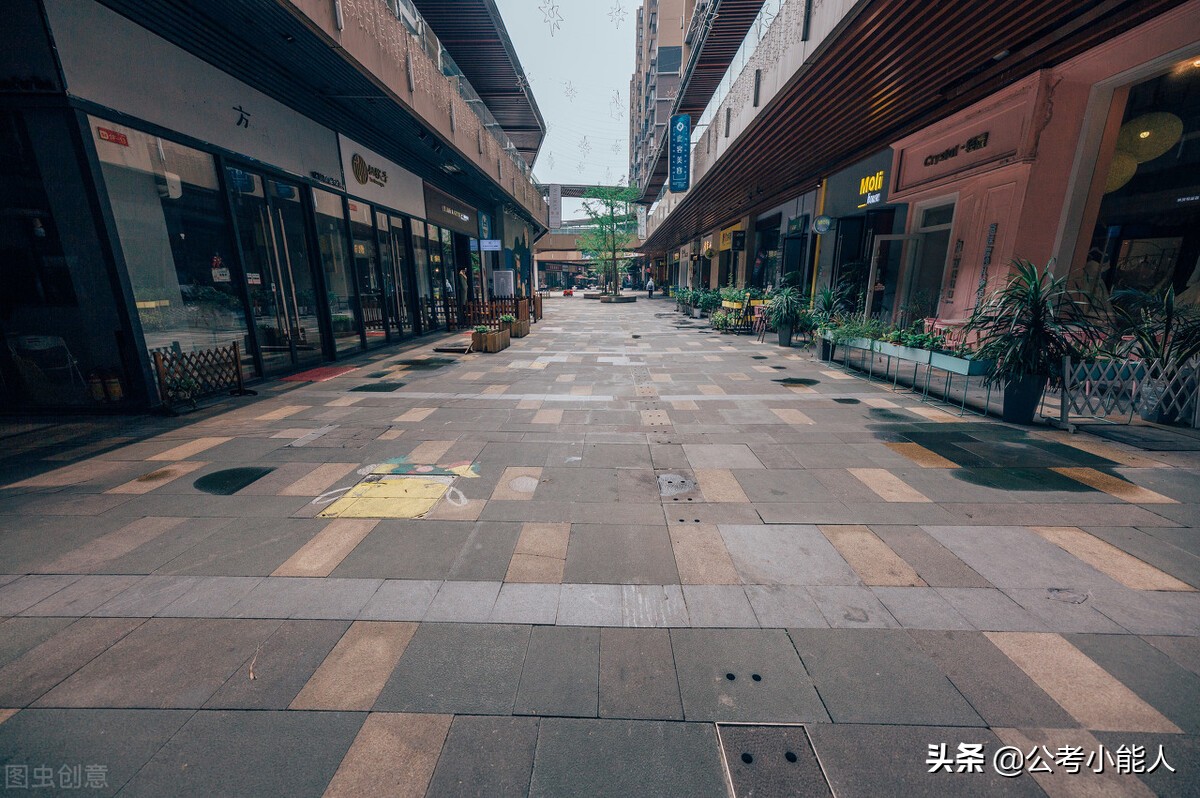 公考小常识大全及答案,公考小知识大全300个