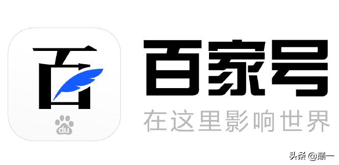 自媒体创作平台有哪几个,有视频收益的自媒体平台