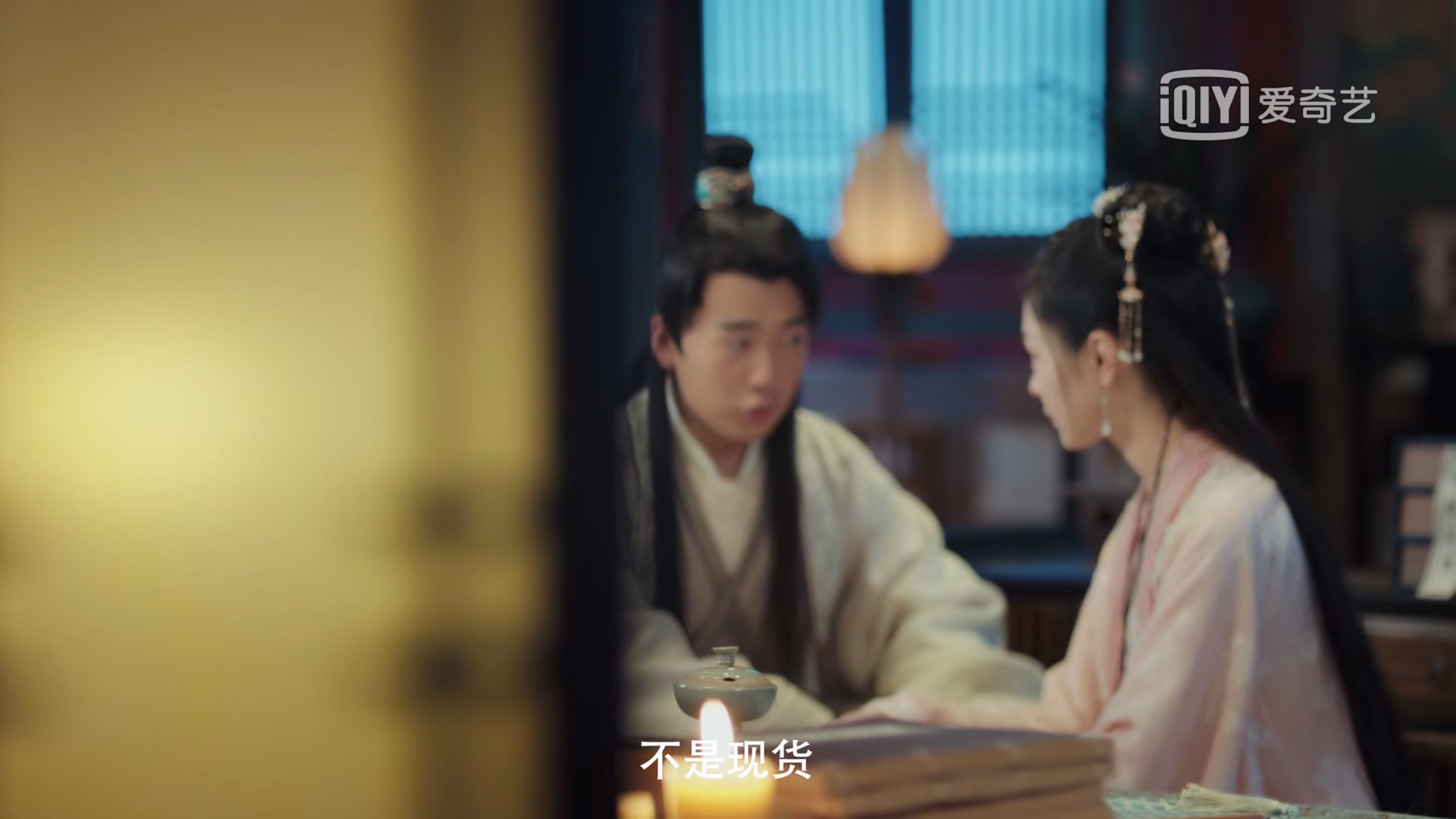 赘婿宁毅怎么把乌家搞破产,赘婿宁毅让乌家破产完整版