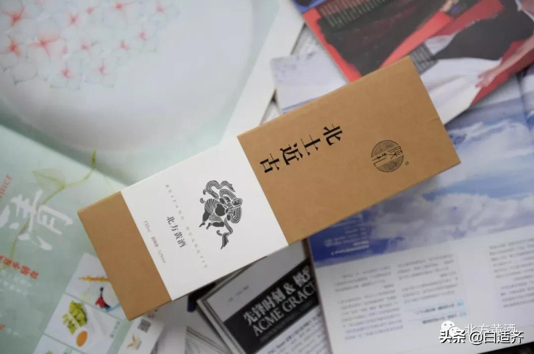 古代青铜酒器种类,中国古代黄酒介绍