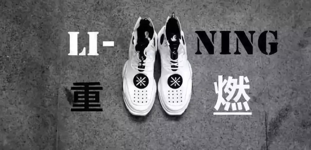 巴黎世家鞋子国潮,巴黎世家老爹鞋国潮