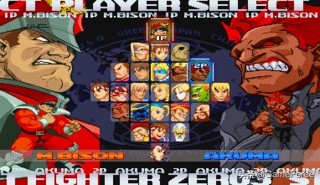 capcom街机游戏大全第一弹,经典的街机怀旧格斗游戏解说