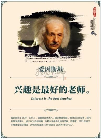 一个故事告诉你犹太人赚钱的思路,揭秘犹太人12个古老赚钱术