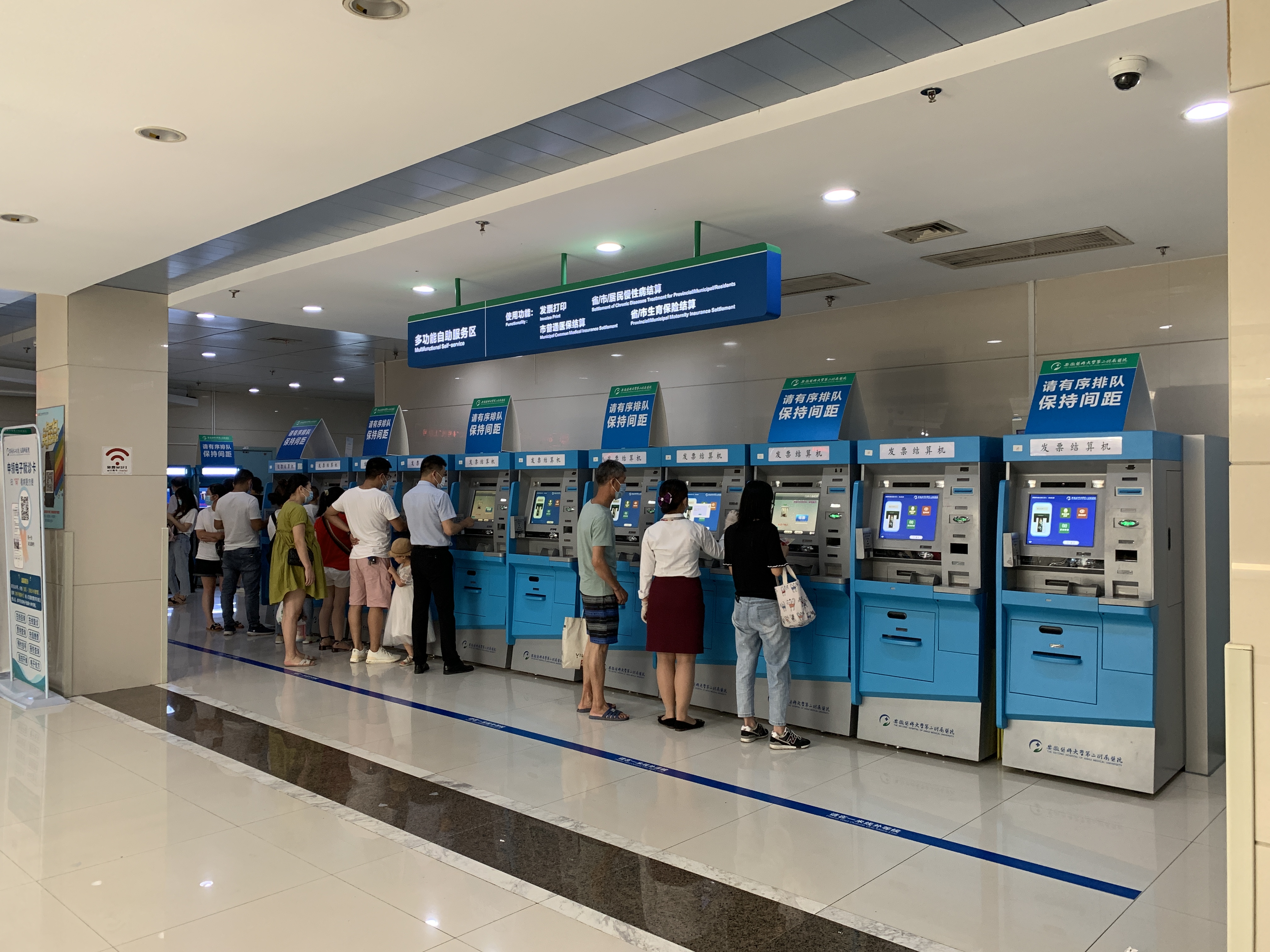 安医二附院大楼图片,安医二附院平面图