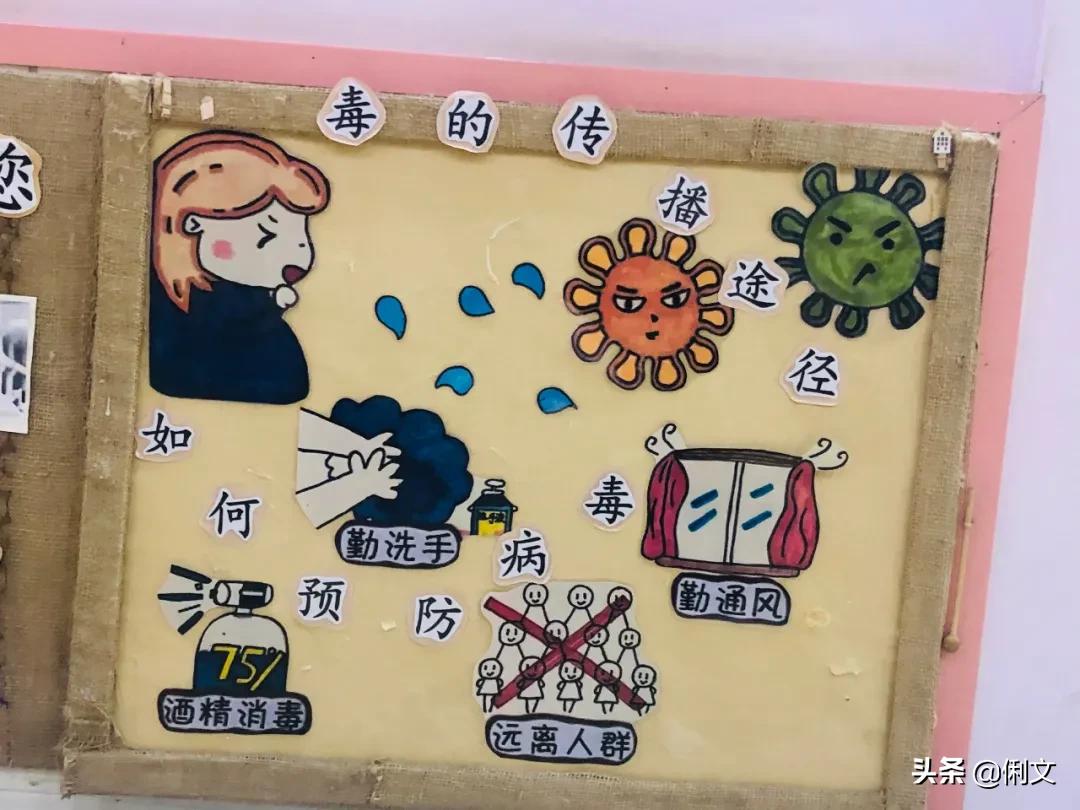 俐文幼儿教育幼儿园,俐文教育优质课程小班