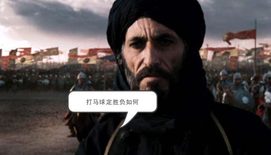 二十个皇帝结局,20位皇帝