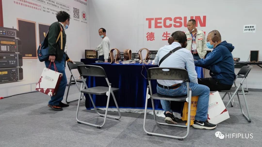 「精彩回忆·壹」2021厦门高级HiFi影音文化周：二楼展区