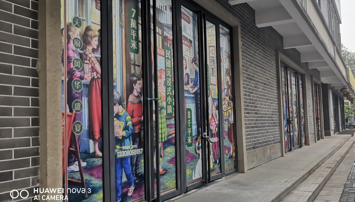 成都周边休闲圣地推荐,成都附近游玩推荐一日游