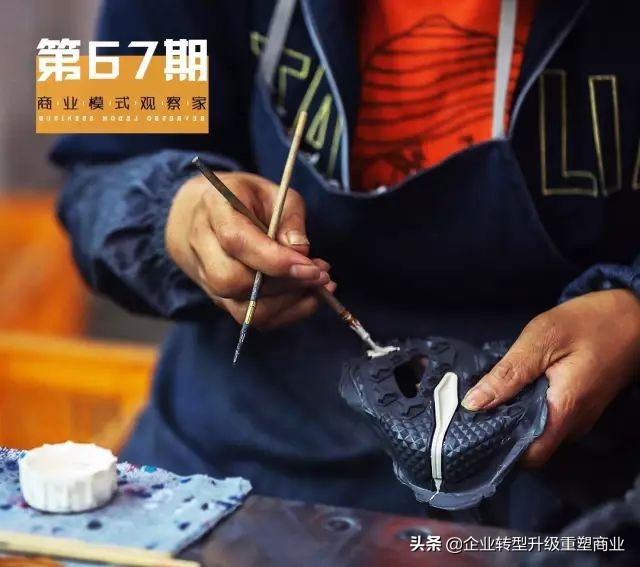 晋江鞋业的破局之道,晋江鞋业为什么那么发达