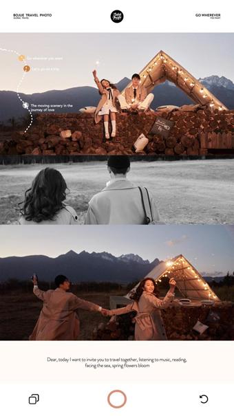 宋慧乔浪漫满屋婚纱照,浪漫满屋投影民宿