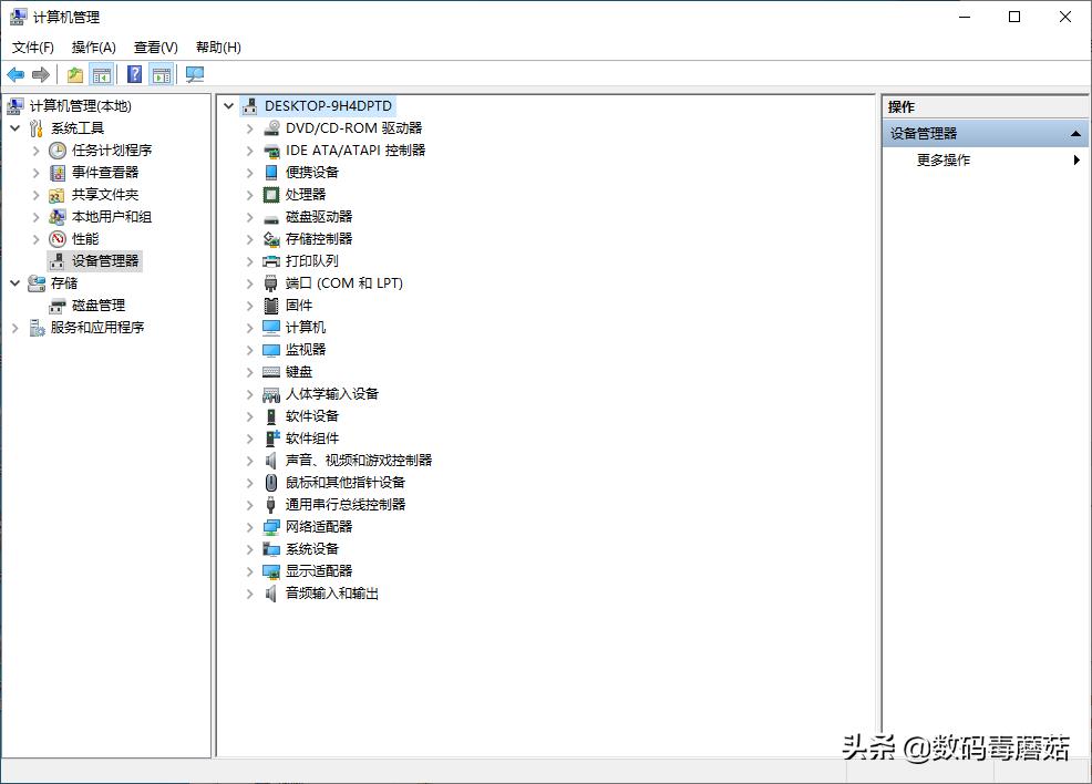 十代i5配2060多少钱,十代酷睿i510400f黑苹果