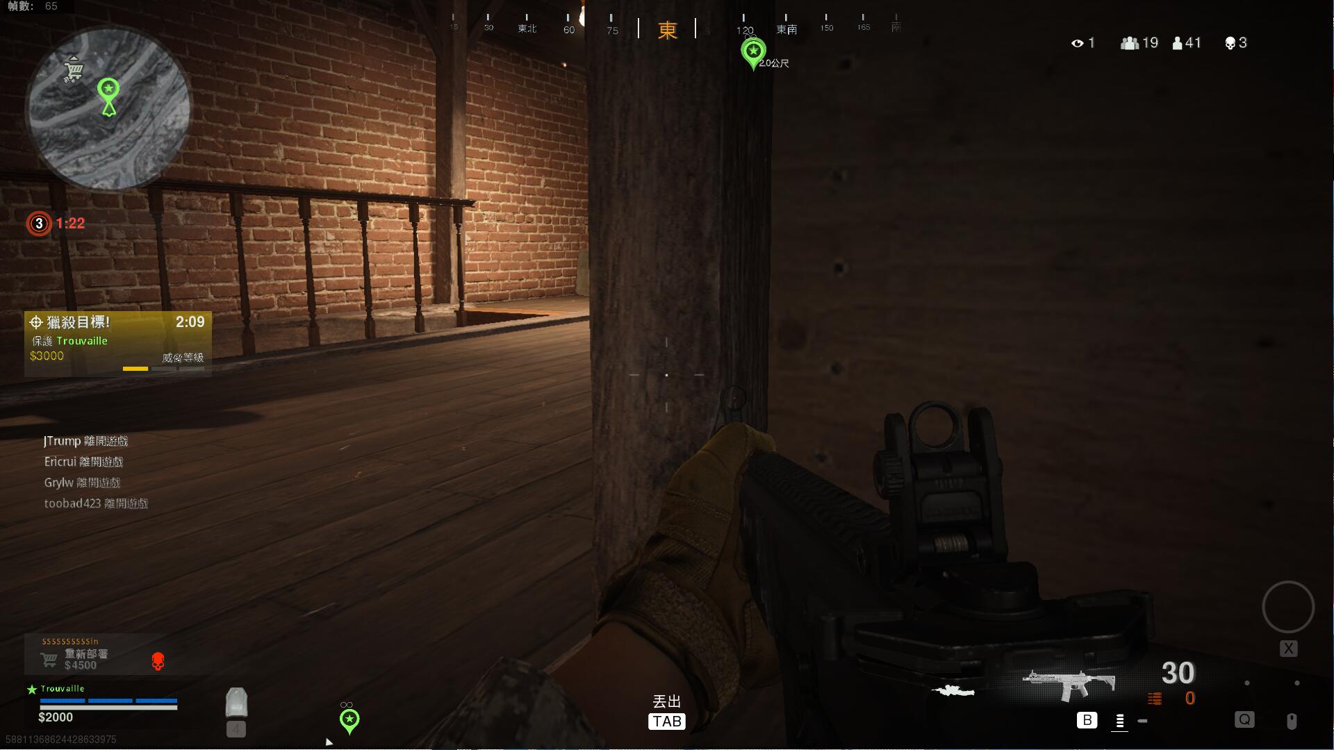 1050ti显卡笔记本能玩cod16吗,1050ti的游戏本可以玩cod16吗