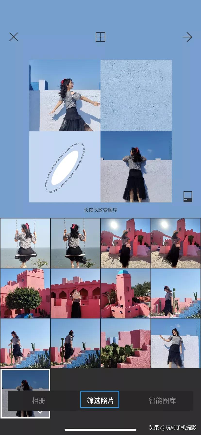 拼图app能拼图100个,实用的拼图软件app免费版