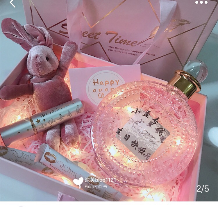 几百块钱的生日礼物送什么比较好,现在流行的生日礼物送什么