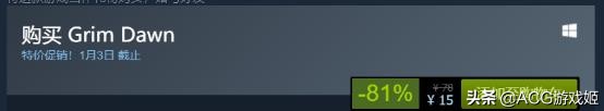 steam上好评九十八的免费游戏,steam冬季大促有哪些游戏