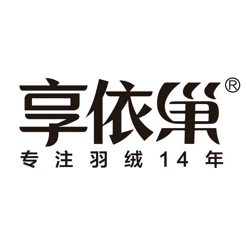 羽绒服十大名牌商标,轻薄羽绒服十大名牌