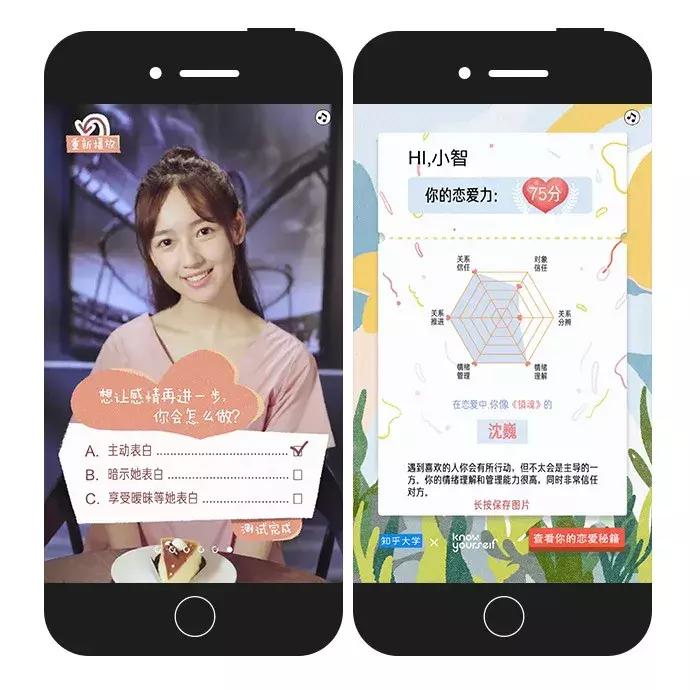 营销热点日历,新媒体热点日历作用大吗