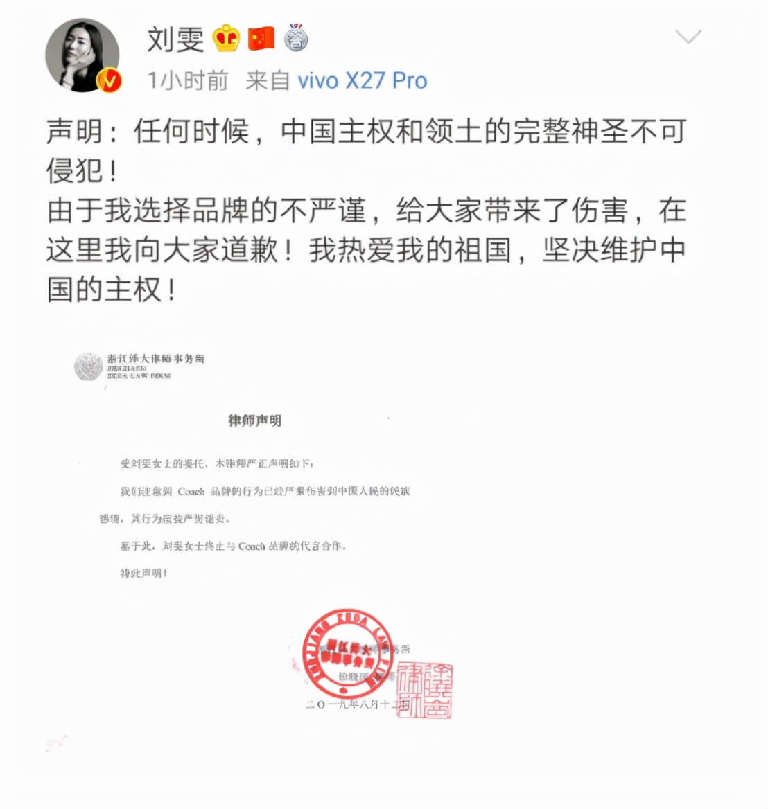 赵丽颖杨紫杨幂杨颖唐嫣鞠婧祎,赵丽颖杨幂唐嫣李沁杨紫陈钰琪