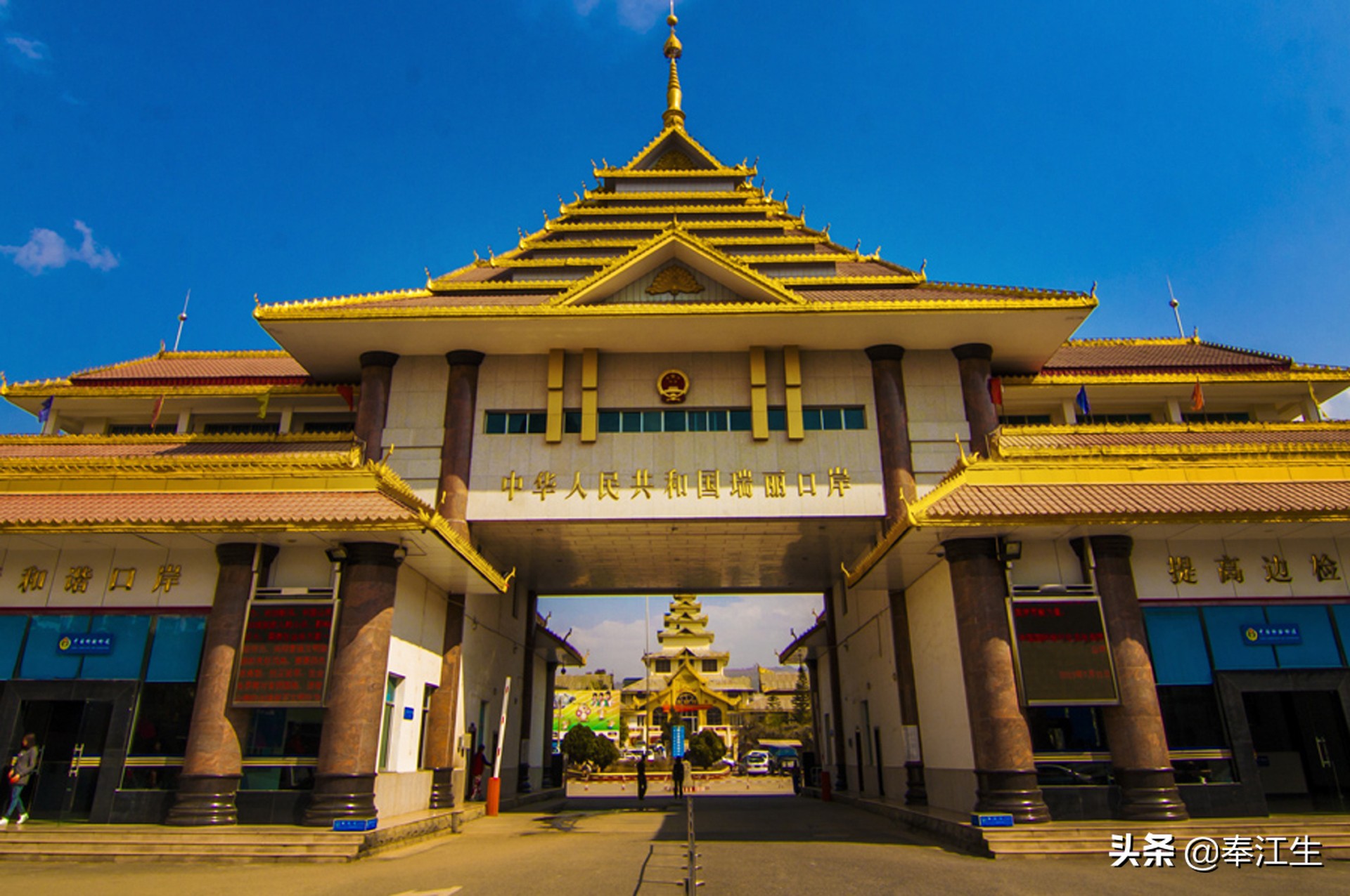 绿色通道出国游,出国旅游和偷渡的区别