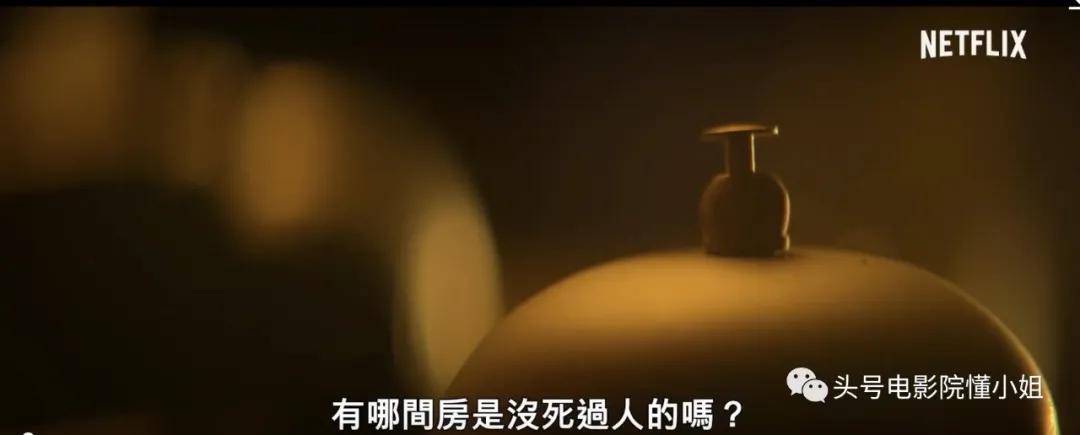 关于蓝可儿的纪录片,2017蓝可儿纪录片