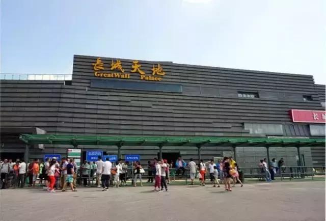 去北京爬哪个长城？八达岭－慕田峪5*级A**长城旅游区详细乘车路线奉上，请收！