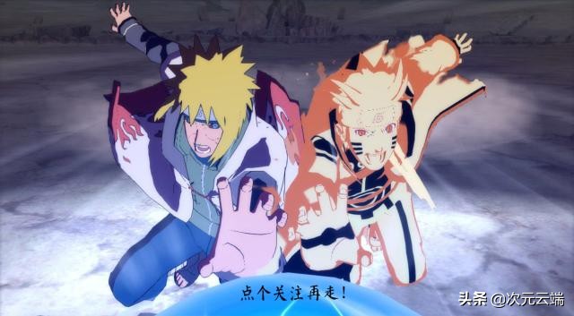 说一句就能明白的火影梗，*脑洗**循环的效果，想忘都不能忘记
