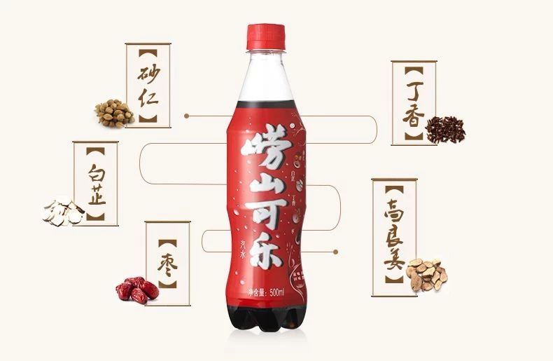 70后儿时饮料，00后最多只喝过一种，最后一种80后90后都没喝过