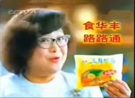 康师傅有哪些牌子方便面,康师傅还有哪些牌子的方便面