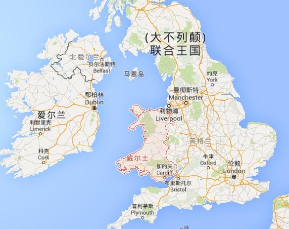 英国威尔士旅游,威尔士旅游