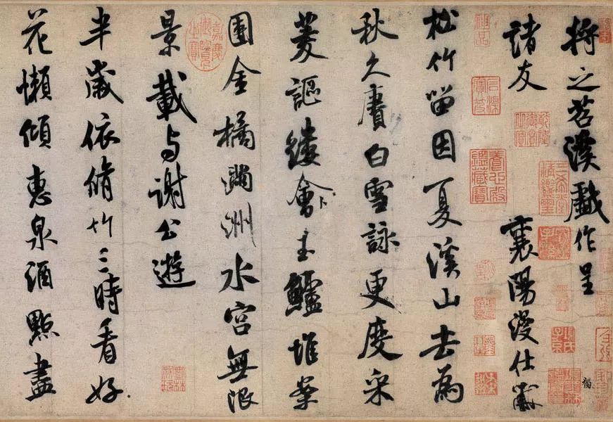 米芾刷字代表作品,米芾书法笔法讲解大全