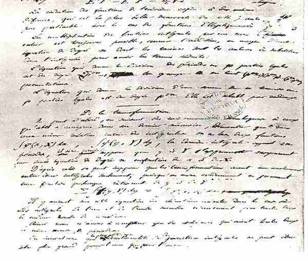 伽罗瓦著名数学公式,古典数学难题与伽罗瓦理论