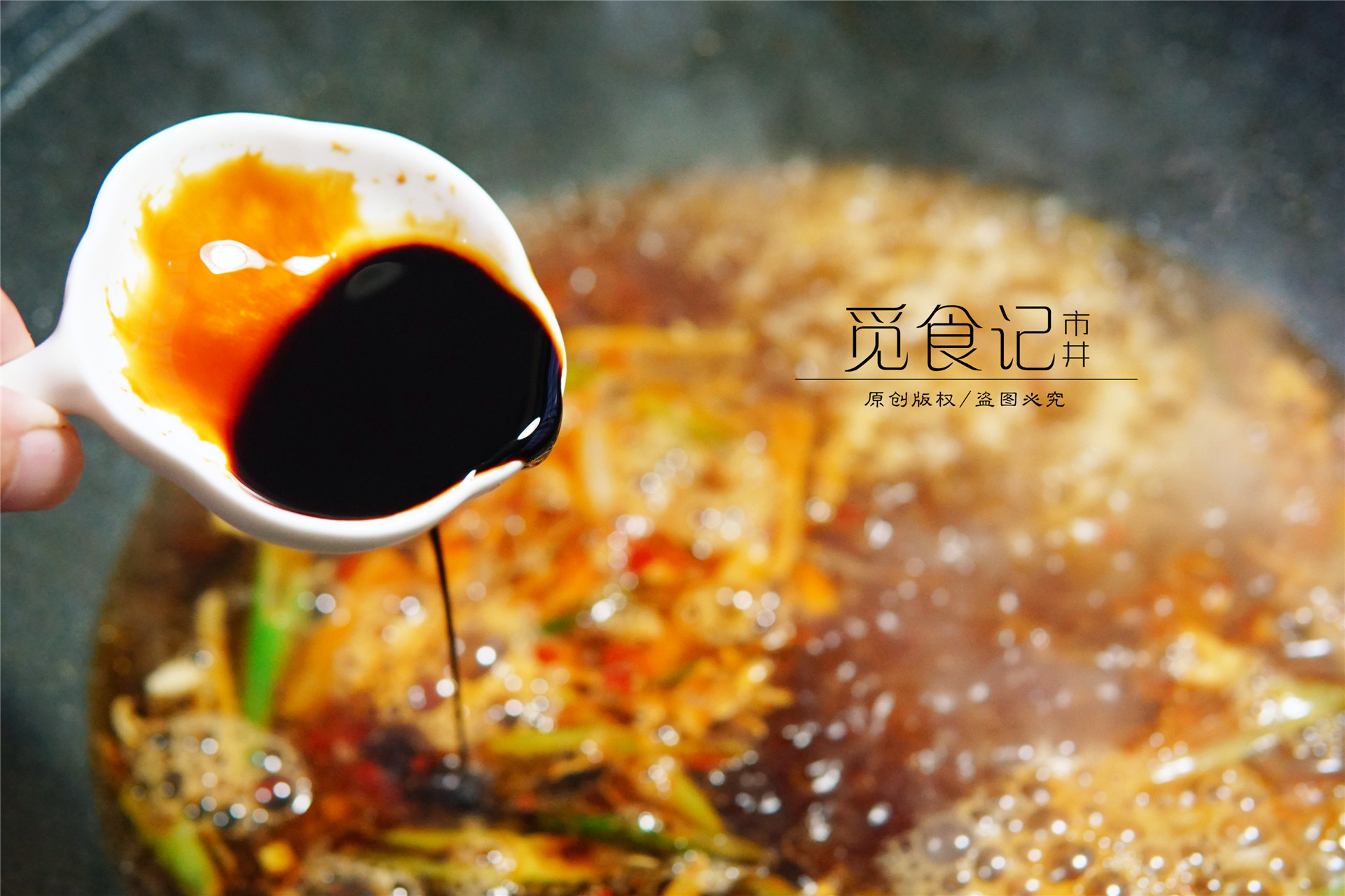 做红烧鱼之前要不要焯水,红烧鱼怎么做不破损又入味