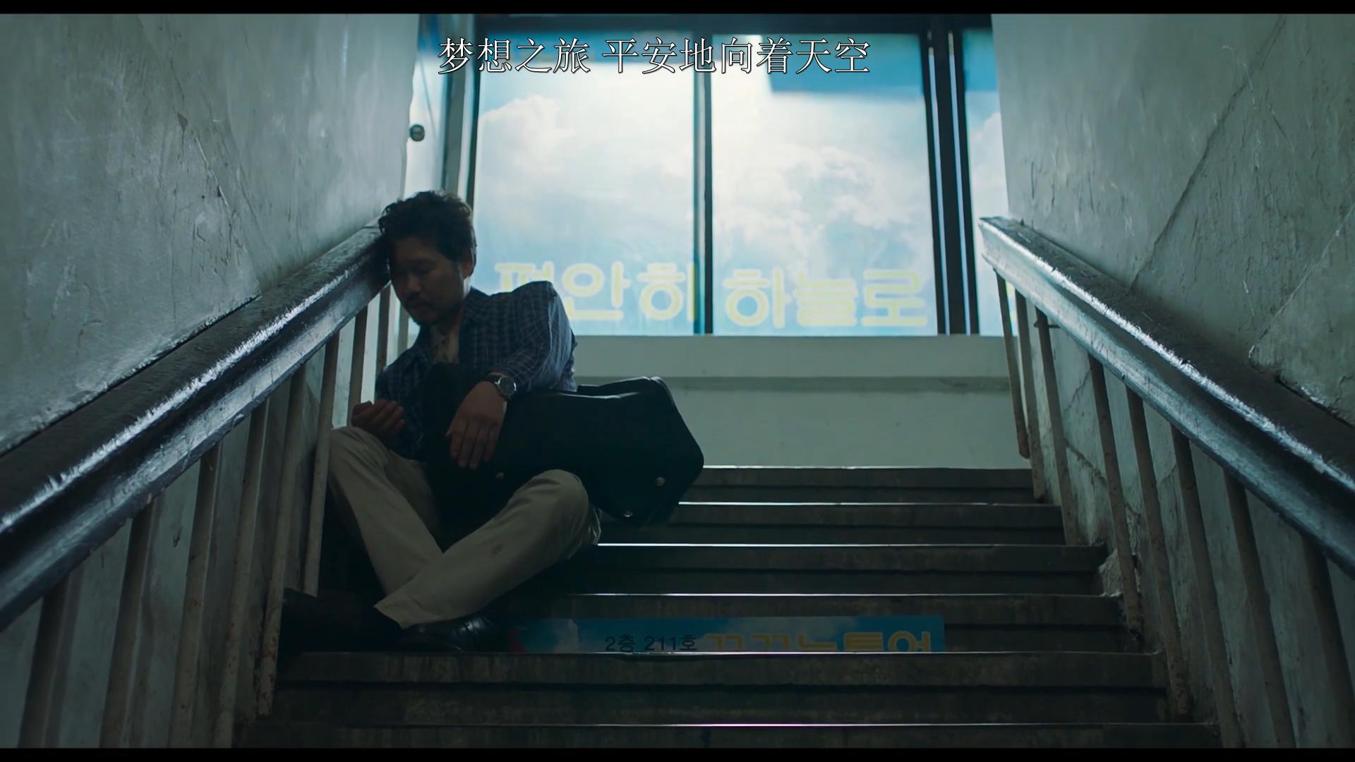 导演胆子大敢拍这样的犯罪片,韩国最新犯罪片真实改编