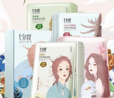 补水美白面膜哪一款效果最好,补水保湿美白去黄效果超好面膜