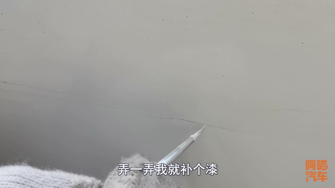 打蜡镀膜镀晶车衣什么区别,打蜡镀膜镀晶车衣选哪个