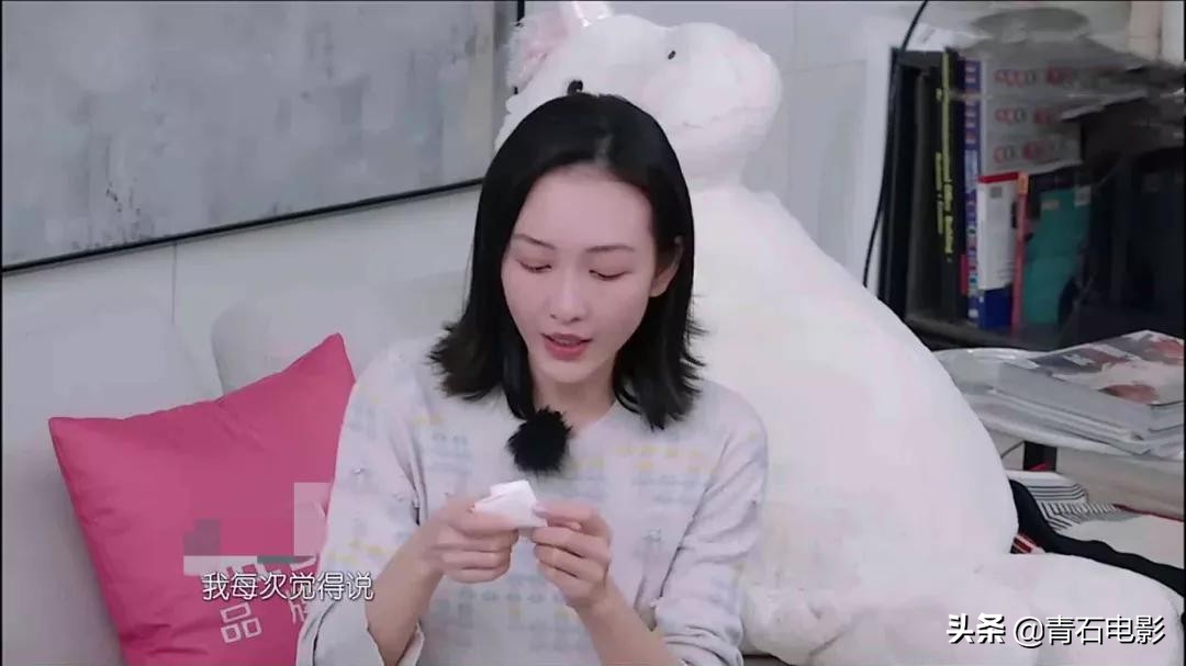 王鸥龙丹妮综艺节目,龙丹妮和维嘉现在关系