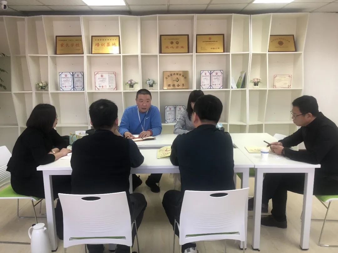 旺嫂家政亦庄店,旺嫂家政大兴区