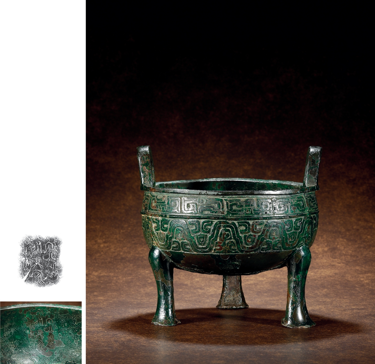 刘海粟西泠,刘海粟画稿西泠拍卖