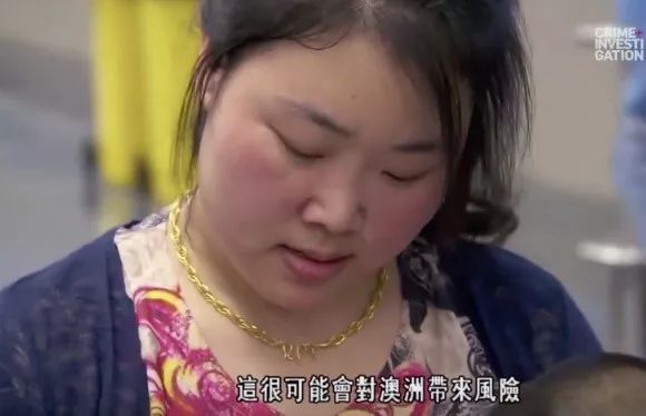 中国妈妈带什么零食去澳洲,中国妈妈在国外海关被拦截