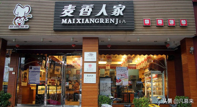 扬州最好吃的蛋糕店,扬州有几家蛋糕品牌