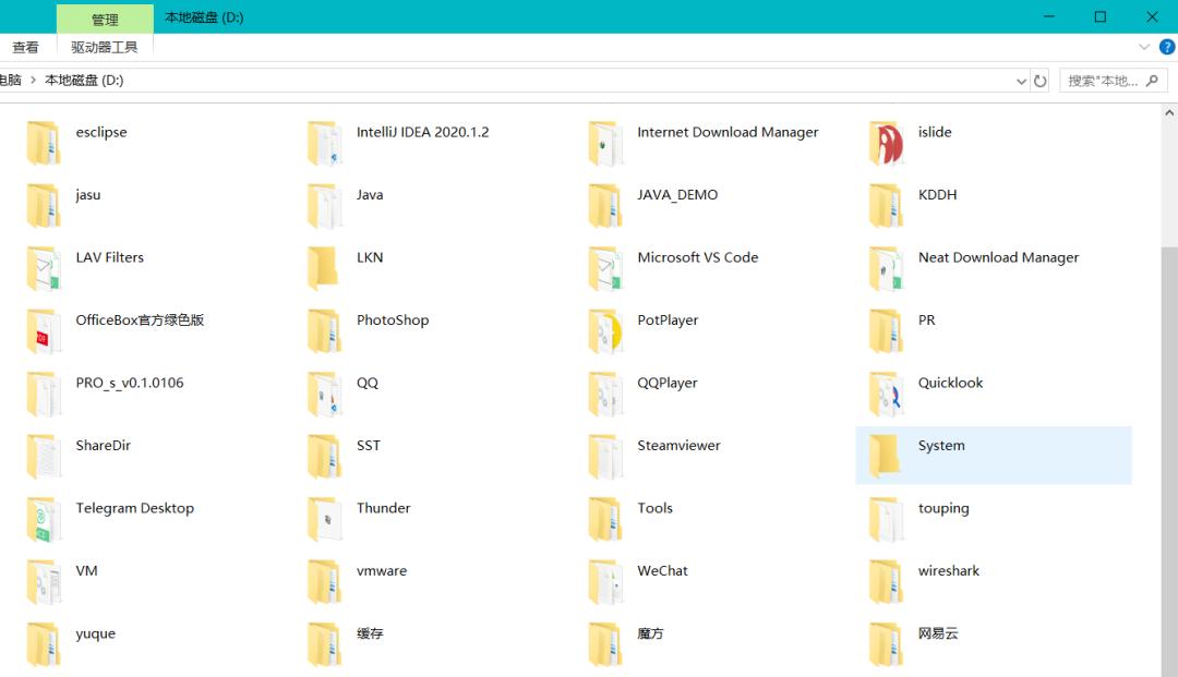 电脑c盘越来越慢怎么解决,win8台式电脑c盘变红了怎么清理