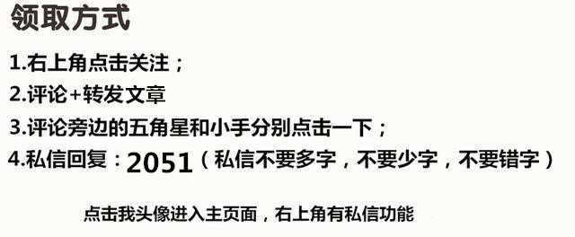 ps插件切片,图层切片切割ps插件