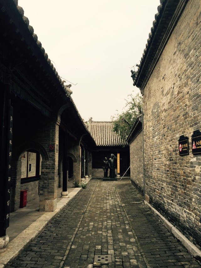 河南五大衙门,河南四大府衙